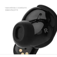 QC消噪音无线耳机II