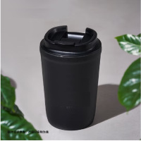 经典曜石黑随行杯355ml