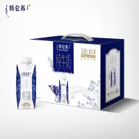 蒙牛特仑苏纯牛奶梦幻盖 250ml*10盒/提