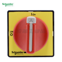 施耐德 OPERATOR EMER SWIT V02/V2 IS-PCP-Vario系列负荷开关附件接触器 KCD1PZ