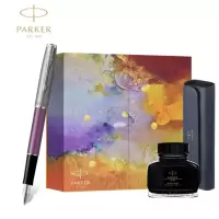 卓尔罗兰紫白夹墨水笔