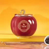 八马茶业(BAMA TEA)大红袍·东湖之光纪念版(瓷罐)A