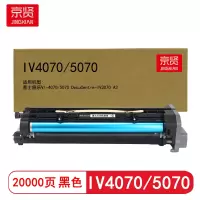 京贤 IV4070/5070四代鼓架 黑色