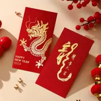 龙年经典红包6个