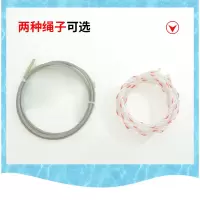游泳池泳道尼龙线 尼龙绳/米(直径9mm)