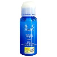 乒乓球拍胶水 海豚系列250ml(有机胶水)