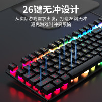 首佩soopii炫彩键盘BK11