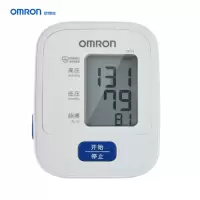 欧姆龙(OMRON)电子血压计家用上臂式血压测量仪医用全自动血压测量仪TF11