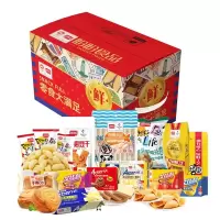 企业定制 盼盼零食大礼包饼干糕点零食组合休闲零食846克