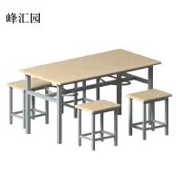 峰汇园冷轧钢四人餐桌学生食堂公司职员户外桌椅组合1200*600*750
