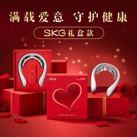 SKG颈椎按摩器 K5系列2代尊贵款