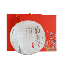 茶馬世家 2020年白露寿眉新茶太姥山福鼎 白茶叶饼350g