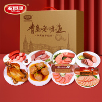 波尼亚青岛老味道肉食礼盒1.95kg 过年送礼 单盒价