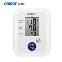 欧姆龙(OMRON)电子血压计家用上臂式血压测量仪医用大屏测量智能加压血压仪 TF18