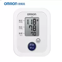 欧姆龙(OMRON)电子血压计家用上臂式血压测量仪医用大屏测量智能加压血压仪 TF18