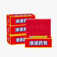 涤诺 上海药皂 90g*5块/组(单位:组)