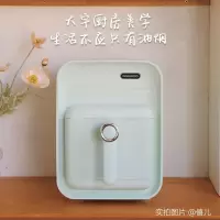 大宇(DAEWOO)空气炸锅家用5L大容量无油烟低脂煎炸微蒸汽嫩烤电脑智能触控多功能 烤箱薯条机 K12 (H)