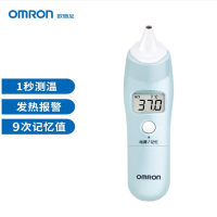 欧姆龙(OMRON)红外线电子体温计 家用成人婴儿体温测量仪耳温枪体温枪TH839S