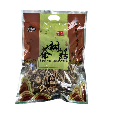 上林县杰乐菌茶树菇180g/袋食用菌菇干货上林县特产农产品