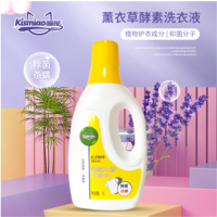 喵 能 酵素衣物洗衣液 1L