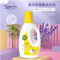 喵 能 酵素衣物洗衣液 1L