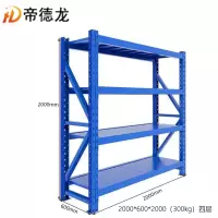 帝德龙货架HJ4组