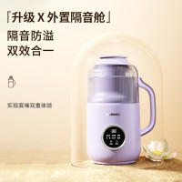 大宇(DAEWOO)破壁机低音家用小型迷你榨汁机 800ML