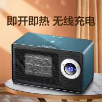 海尔(Haier)取暖器 HN1003