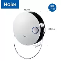 海尔(Haier)取暖器 HN2008