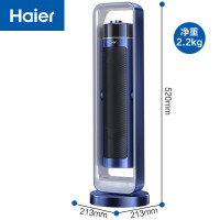 海尔(Haier)取暖器 HNF-2017A