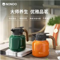 N O N O O 智能显温焖茶壶陶瓷内胆焖壶闷泡茶家用保温壶钛茶隔[温显+钛茶隔+陶瓷内胆]