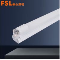 FSL 佛山照明led灯管T8灯管日光灯管节能家用1.2m 16W 6500K