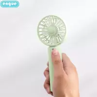engue恩谷迷你桌面手持风扇EG-F20S 白色