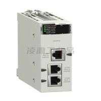 施耐德BMXNOM0200 PLC/DCS 2通道RS485/232 串行通信模块