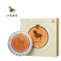八马茶业(BAMA TEA) 福系列·白牡丹9年单饼(原料年份2011)-357克/盒