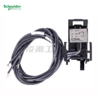 施耐德EZDAL 塑壳断路器常用附件 报警触点(AL) 塑壳断路器报警开关