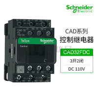 施耐德 TeSys直流控制继电器 断路器 CAD32FDC