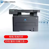 柯尼卡美能达 bizhub 3022MF A4激光黑白一体机