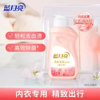 蓝月亮 运动型洗衣液翻盖装500g+内衣洗80g+84消毒液600g