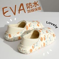 棉拖鞋女士秋冬季2023新款室内家居用防水包跟踩屎感保暖月子棉鞋