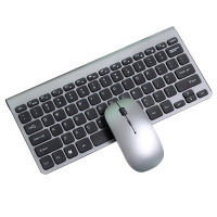 LISM 通用无线键盘鼠标套装充电便携笔记本台式电脑外接办公游戏迷键盘鼠标