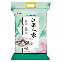 长丰岗集支行金龙鱼套装