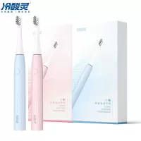 冷酸灵日月系列声波电动牙刷(S1000)颜色随机刷柄*1+刷头*2+USB电源线*1