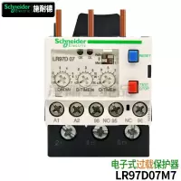 施耐德LR97D07M7 继电器 IS-PCP-D(进口)系列电子过流继电器