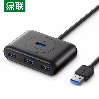 绿联 USB-C分线器 扩展坞转换器USB款 30218 黑色 单位:个