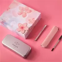 派克威雅XL樱花粉特别款礼盒