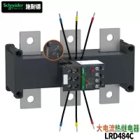 施耐德LRD484C 继电器 IS-PCP-D(国产)系列热过载继电器146-234A