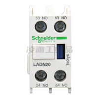 施耐德 CONTACTS BLOCK 接触器 LADN20