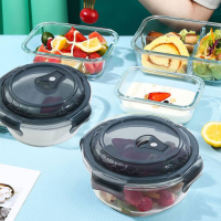 九天揽月圆形深海蓝(大号+小号)1200ml+520ml