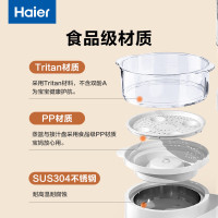 海尔(Haier)榨汁机HBP-Z201